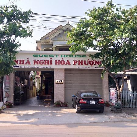 Hoa Phuong Guesthouse ドンハ エクステリア 写真