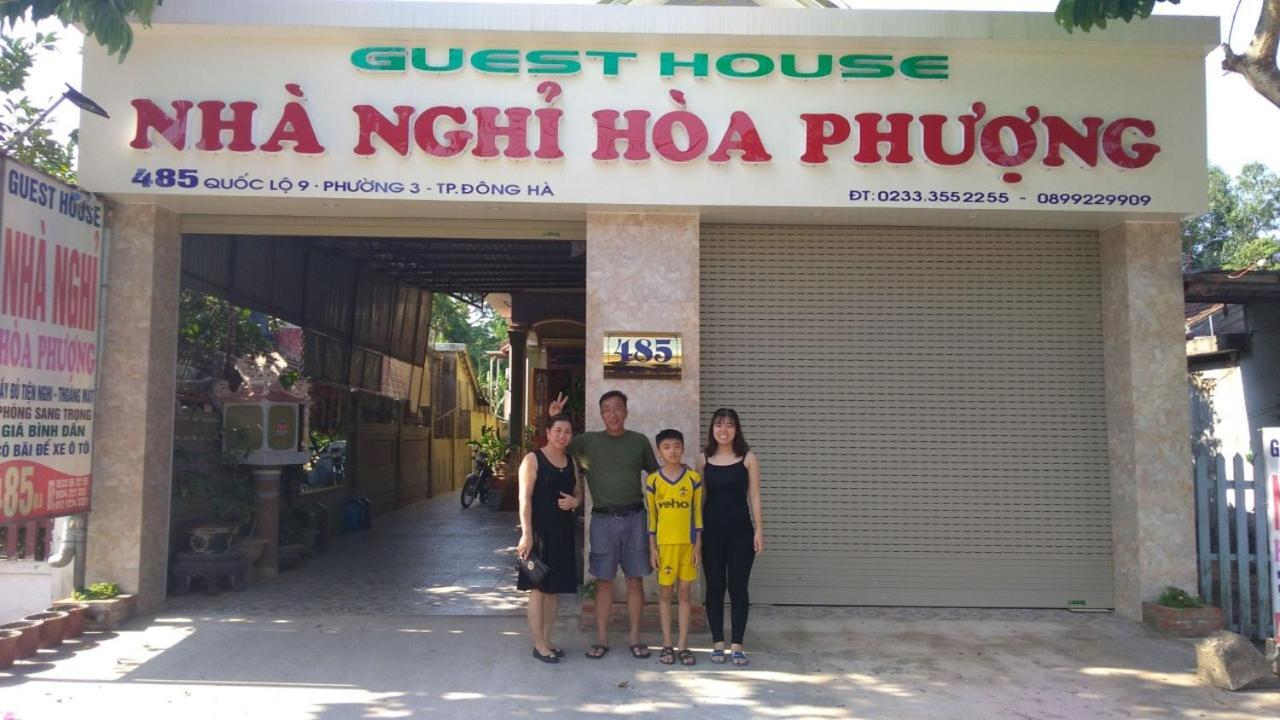 Hoa Phuong Guesthouse ドンハ エクステリア 写真