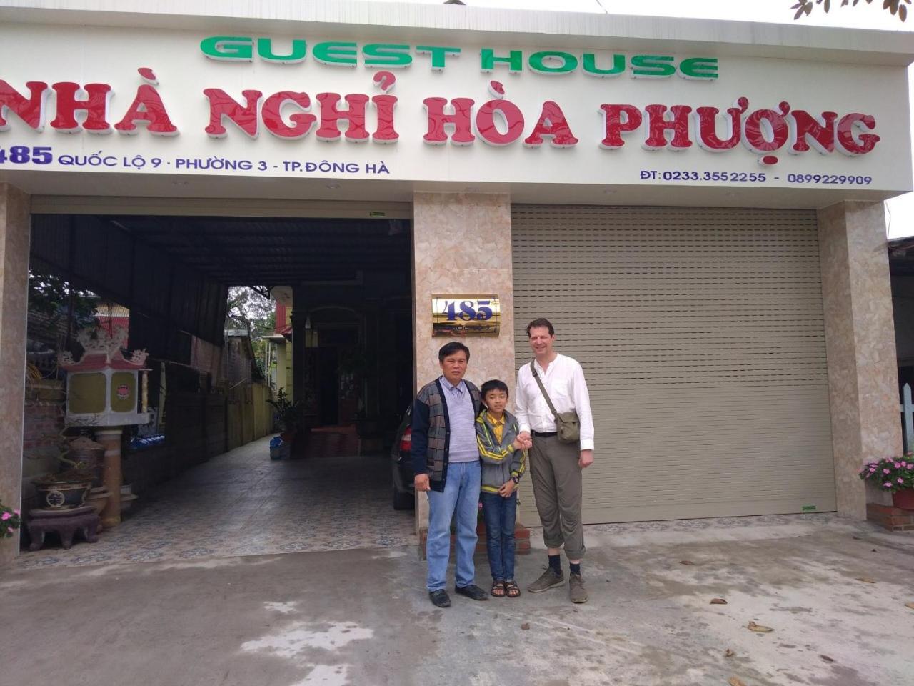 Hoa Phuong Guesthouse ドンハ エクステリア 写真