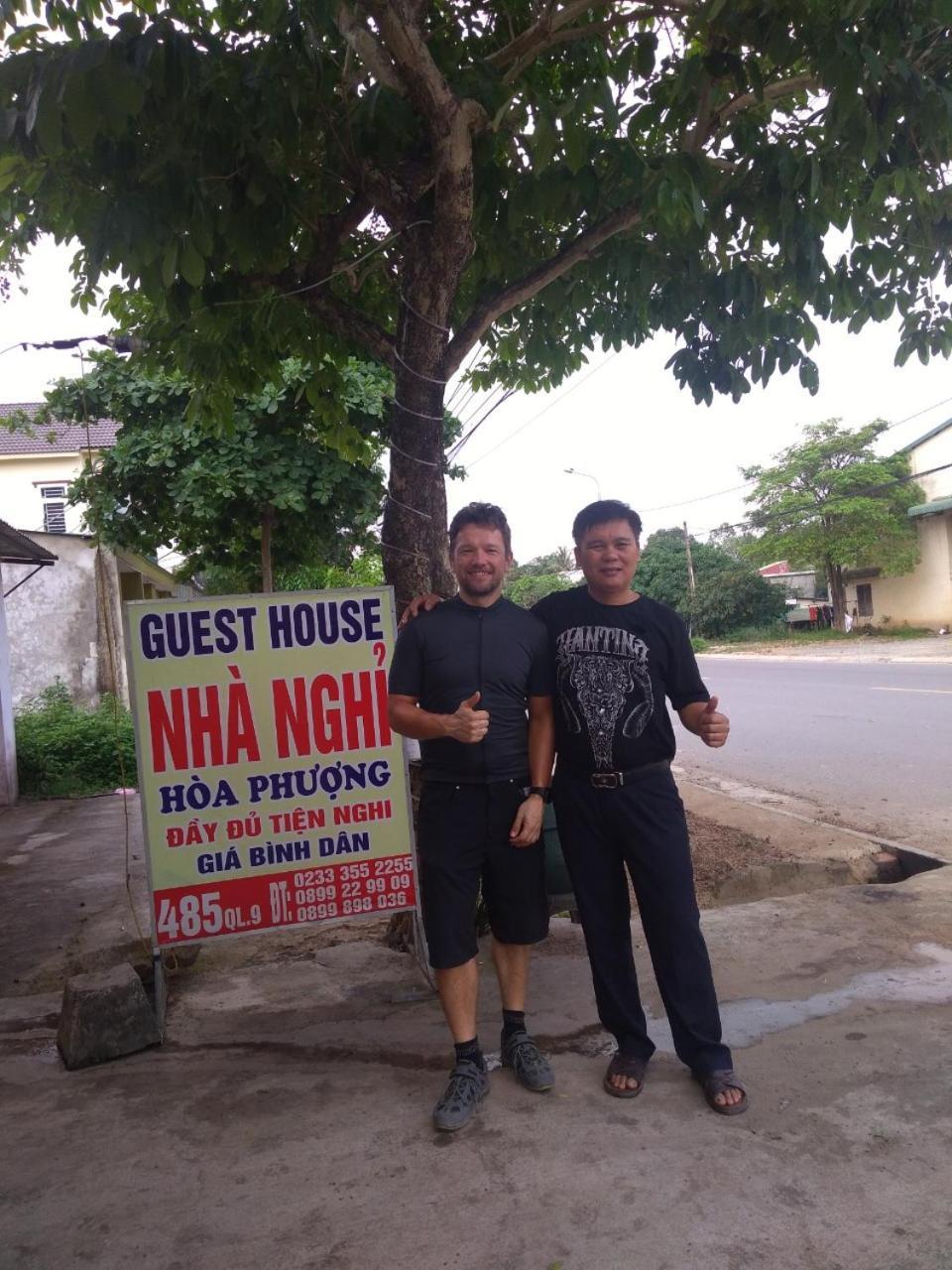 Hoa Phuong Guesthouse ドンハ エクステリア 写真