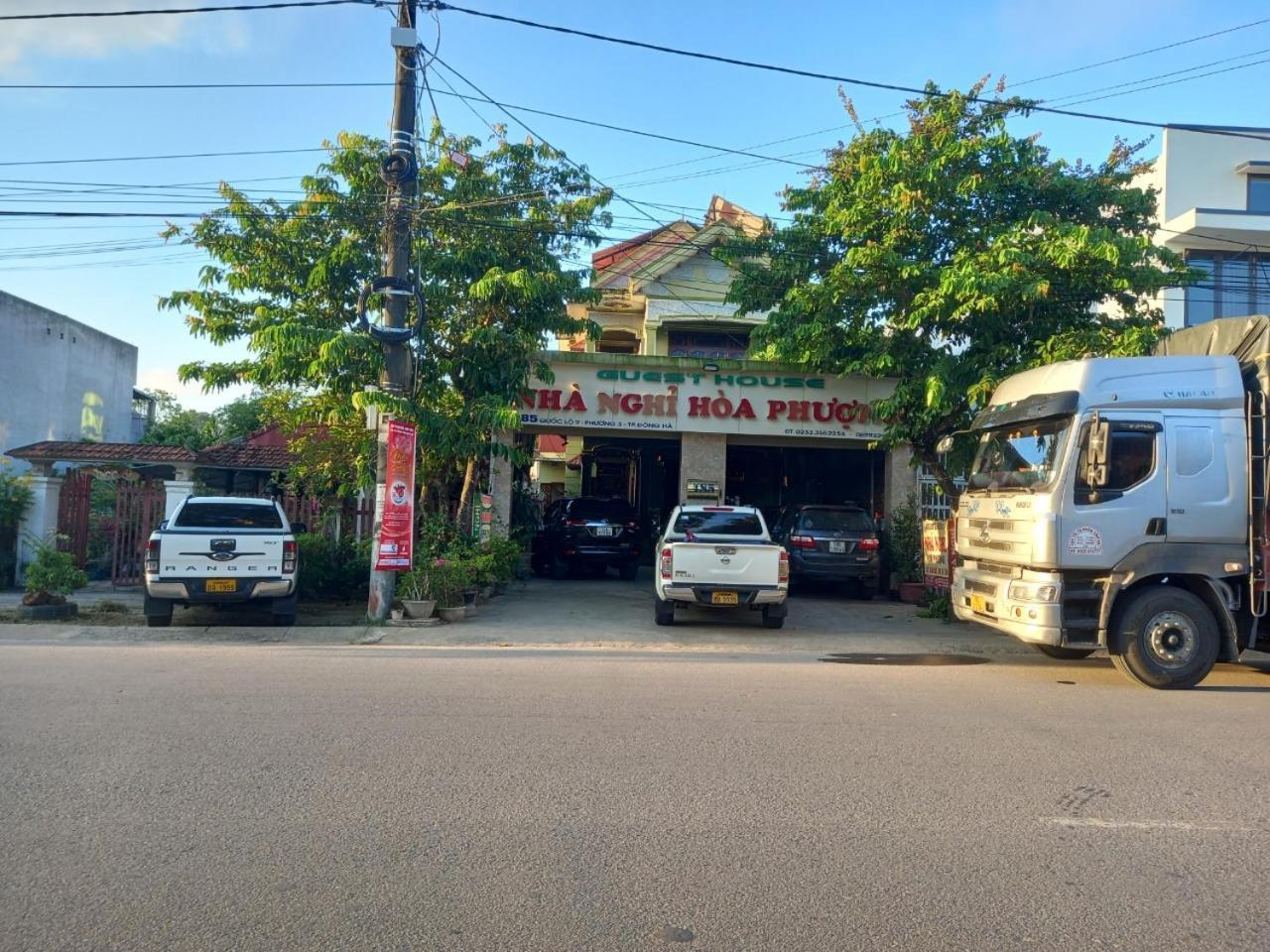 Hoa Phuong Guesthouse ドンハ エクステリア 写真